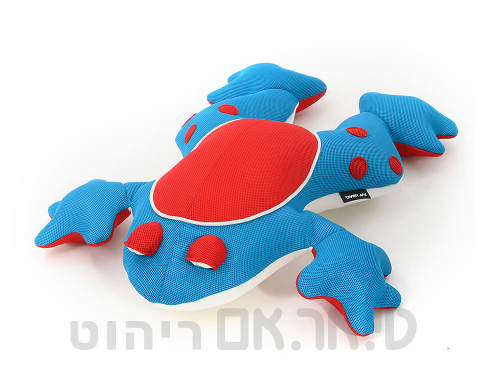 פוף פרוגי