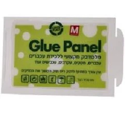 גלו פאנל M מלכודת דבק מקצועיות לעכברים וחולדות מק"ט: 124