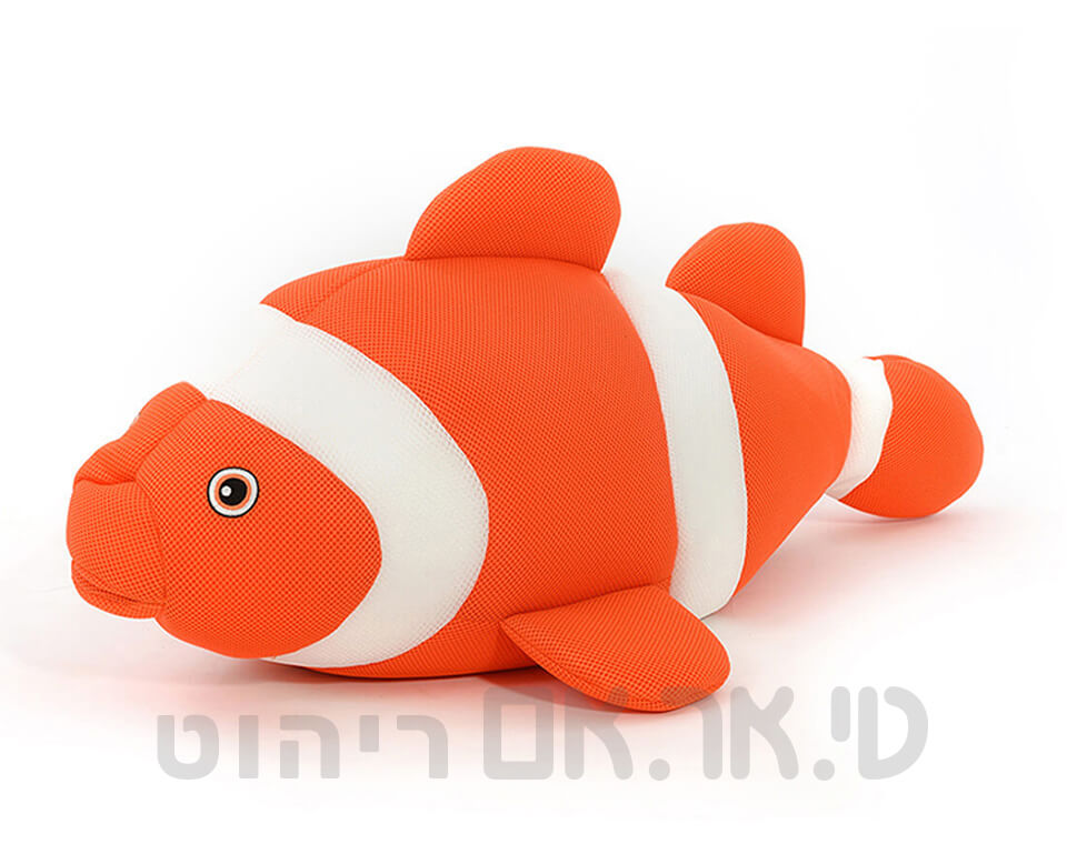 פוף נמו