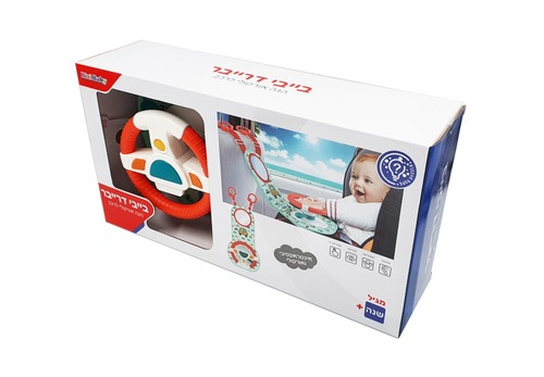 בייבי דריבר - הגה אינטראקטיבי אורקלי לתינוק למשחק ברכב