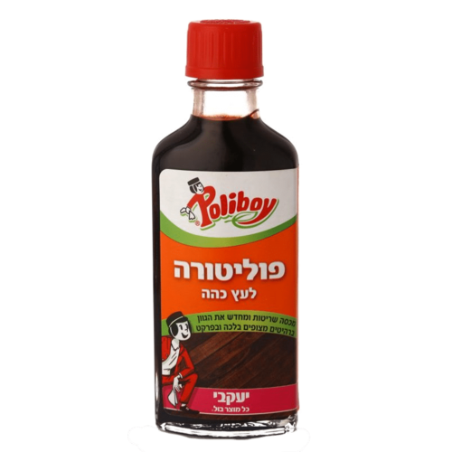 פוליבוי- פוליטורה לרהיטי עץ כהה