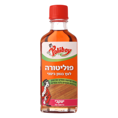 פוליבוי - פוליטורה לרהיטי עץ בינוני