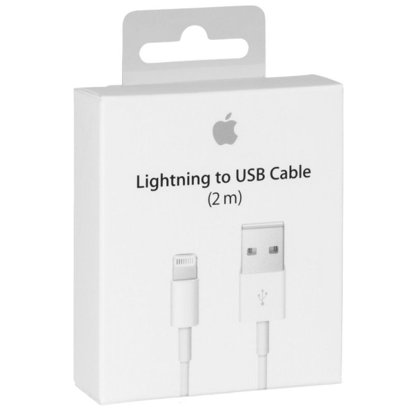 כבל USB איכותי לאייפון באורך 2m מתאים לכל האייפונים החדשים מאושר אפל צבע לבן