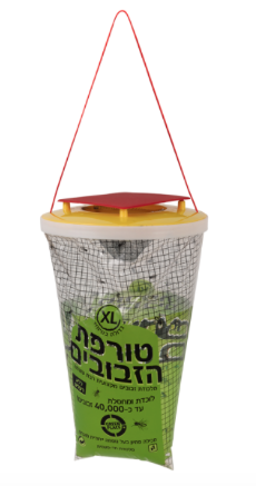 מלכודת זבובים מקצועית, טורפת הזבובים XL, מארז 8 יחידות, גרין פלייס