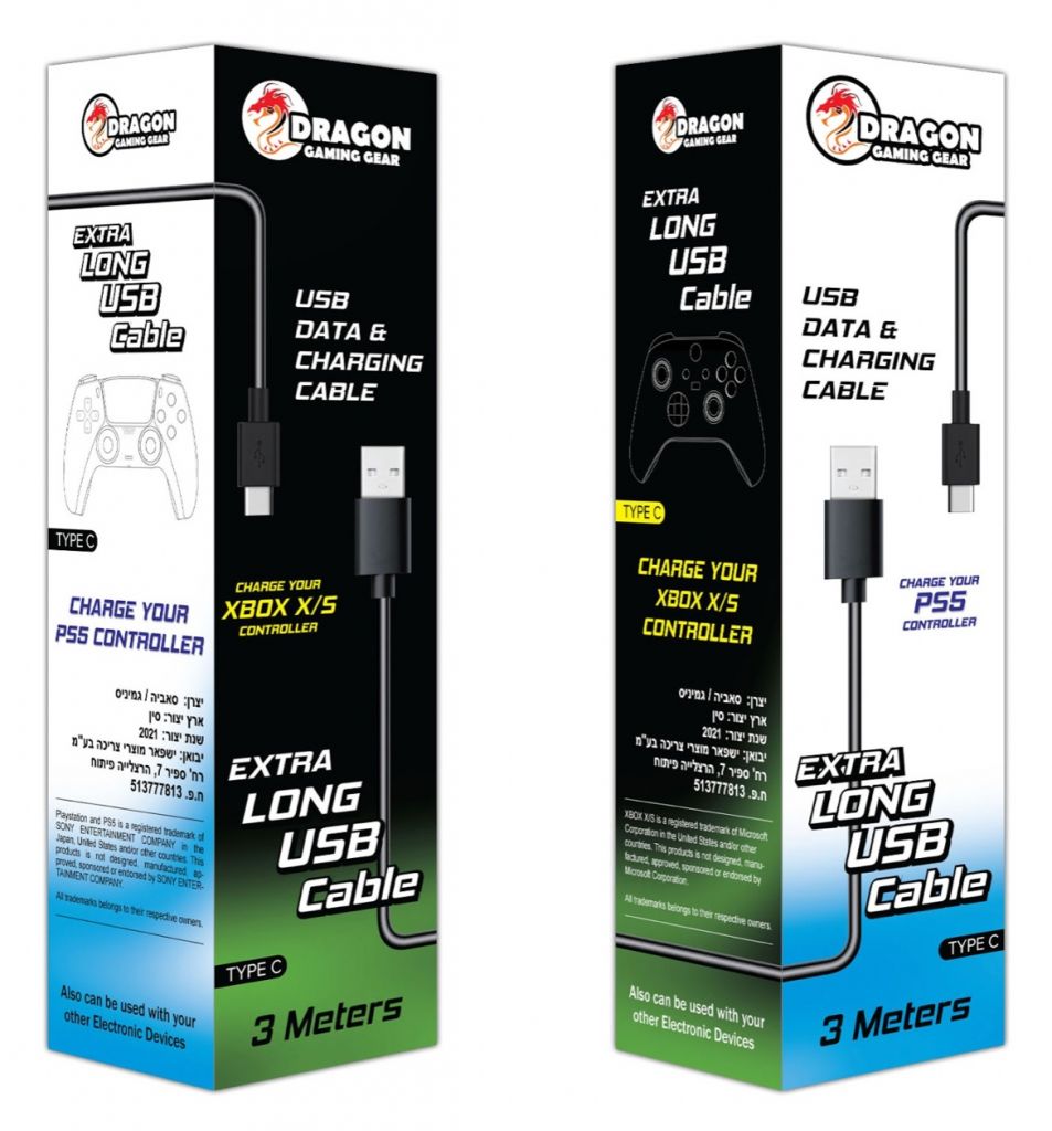 כבל טעינה ארוך USB Type-C for XBOX.S.X/PS5