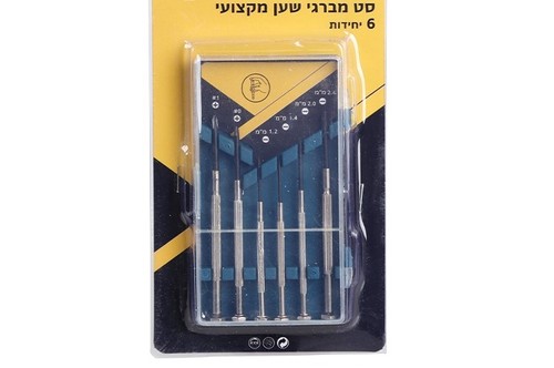 סט מברגי שען