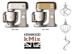 kenwood kmix kmx761