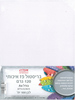 50 בריסטול פז פנינה A4