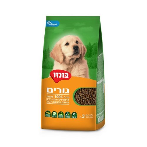 בונזו גורים 3 ק