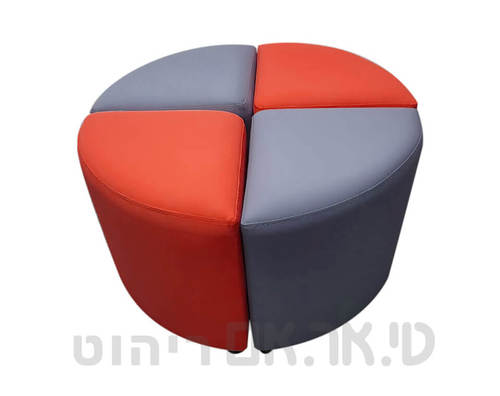 הדומים רבע עיגול אפור צהוב