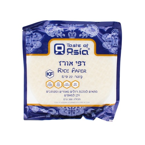 טעם אסיה דפי אורז עגולים קוטר 22 ס