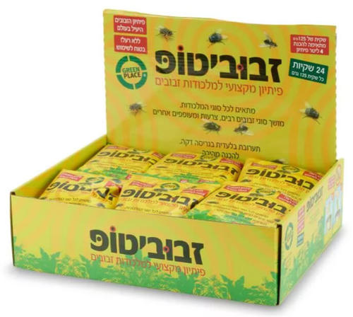 שקיון פתיון 