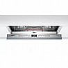 מדיח כלים ‏רחב Bosch SMV6ZCX00E בוש