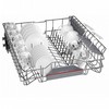 מדיח כלים ‏רחב Bosch SMV6ZCX00E בוש סדרה 6 כולל זאוליט תוצרת גרמניה!