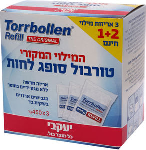טורבול – סופג לחות מילוי לסופג לחות
