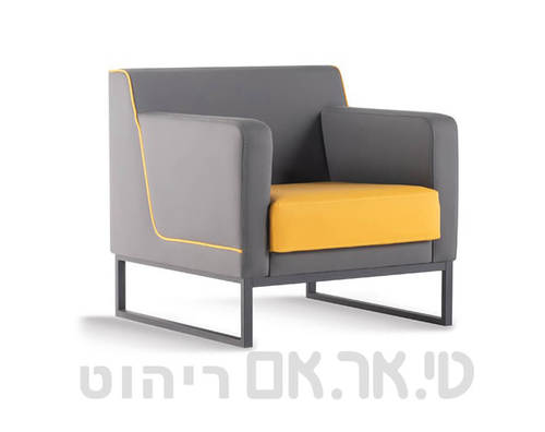 כורסה מעוצבת דגם רנט