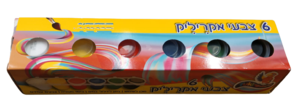 סט של שישה צבעי אקריליק