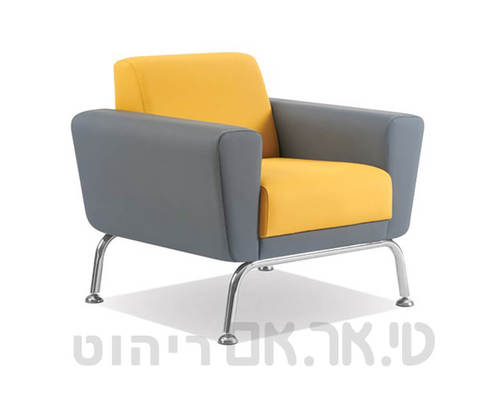 כורסא מעוצבת דגם פריז אפור צהוב