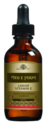 ויטמין E נוזלי, 59 מ