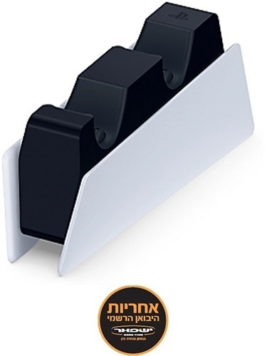 עמדת טעינה כפולה לבקרי ל Sony DualSense Wireless Controller Ps5 - אחריות יבואן רשמי ישפאר PlayStation