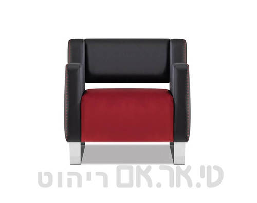 כורסא מעוצבת דגם מנגו