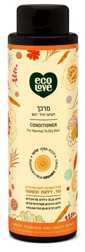 מרכך הקולקציה הכתומה 500 מ