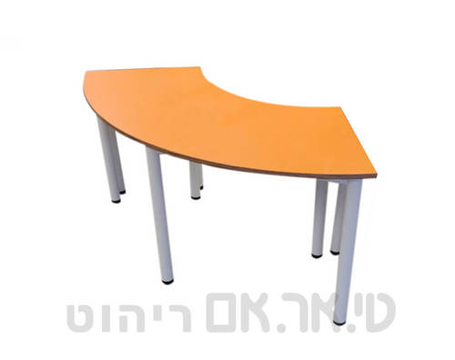 שולחן רבע עיגול כתום