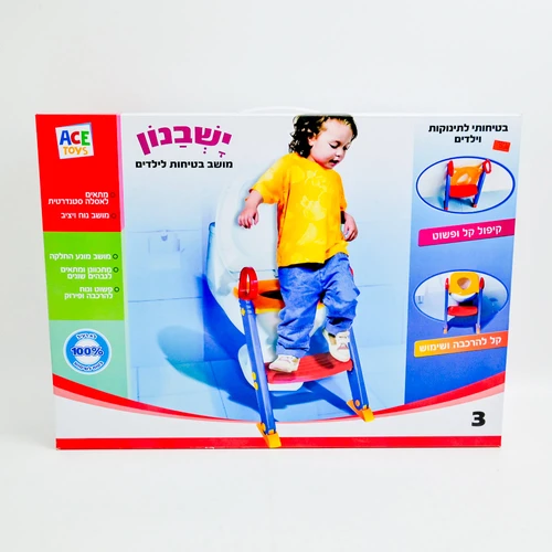 ישבנון