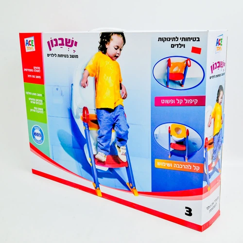ישבנון