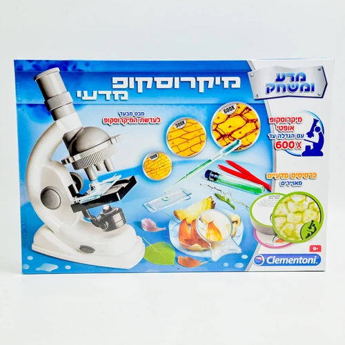 מיקרוסקופ