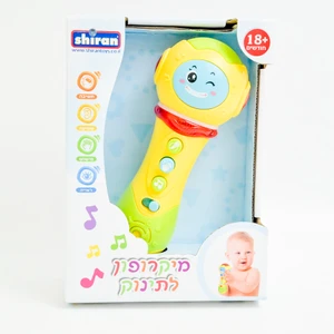 מיקרופון לתינוק