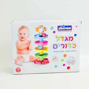 מגדל כדורים