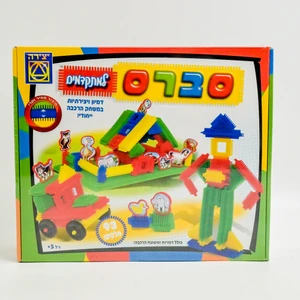 סברס למתקדמים (JUNIOR)