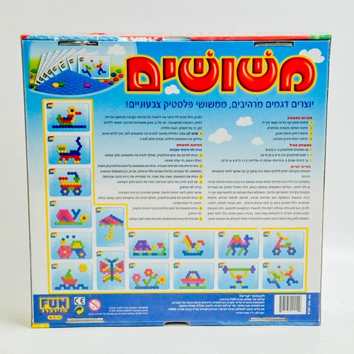 משושים גדול בקופסא