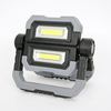 פרוז’קטור כפול 20W 360 LED נטען מבית ARTOS