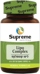 ליפו קומפלקס סופרים נוטרישיין 70 כמוסות - Supreme Nutrition Lipo Complex