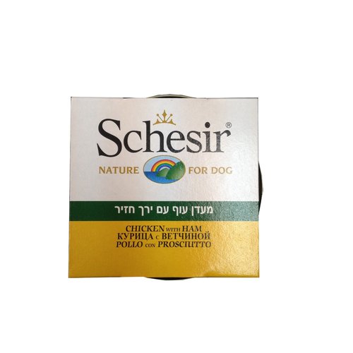 מעדן עוף לכלבים עם ירך חזיר שזיר 150 גרם Schesir Chicken with Ham