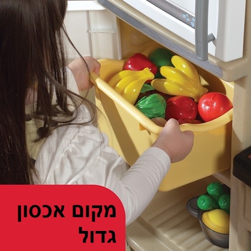 מטבח לילדים מערבבים 'תקסם עם אפקטים קוליים ו 42 אביזרי משחק 8480