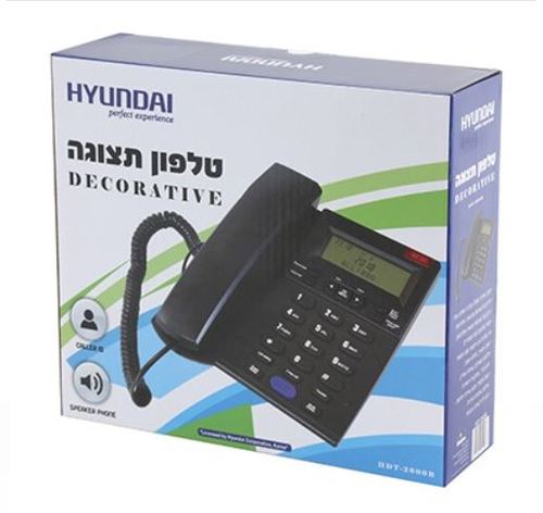 טלפון שולחני עם תצוגה HDT-2600B