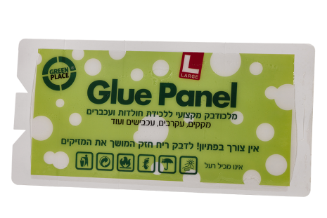 גלו פאנל L - מלכודת דבק לעכברים ומזיקים 4 י"ח