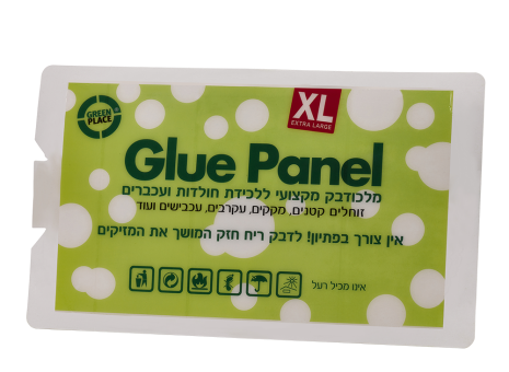 גלו פאנל XL מלכודת דבק לעכברים ומזיקים 4 י