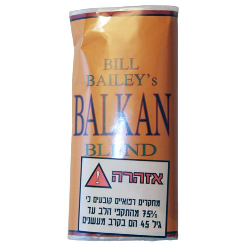 ביל בייליס בלקן בלנד