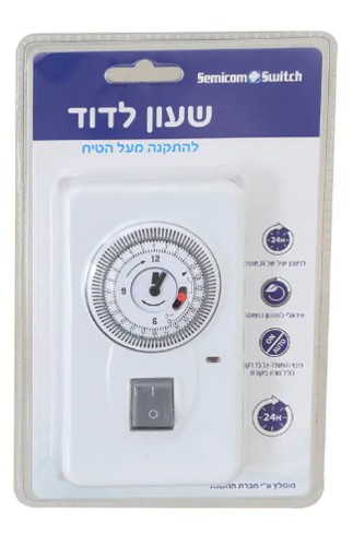 שעון לדוד על הטיח 16A + מפסק דגם SM-MIS-33A