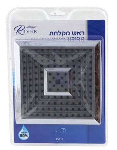  ‏מזלף River RVT11