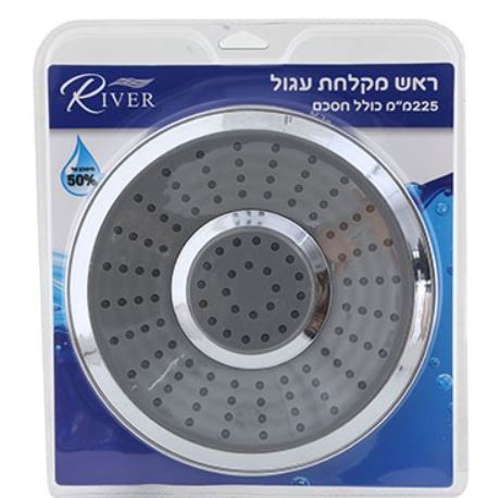 מזלף River RVT10