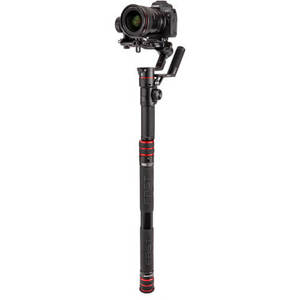 ידית אחיזה לגימבל Manfrotto GimBoom