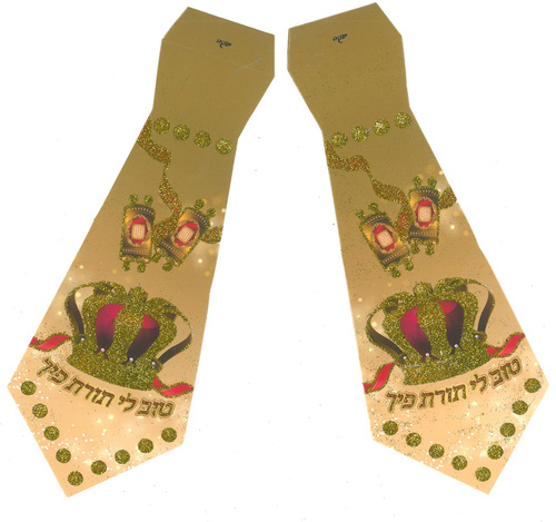 20 עניבה טוב לי תורת פיך עם נצנצים אדום זהב