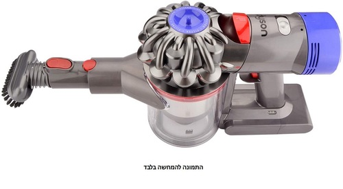 מתאם לשואב אבק דייסון אלחוטי Dyson Adapter