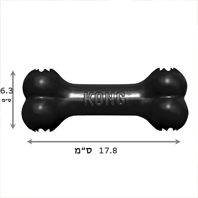 צעצוע לכלבים עצם גומי חטיפים קונג אקסטרים מדיום