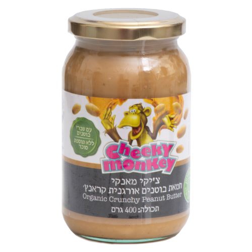 השדה צ
